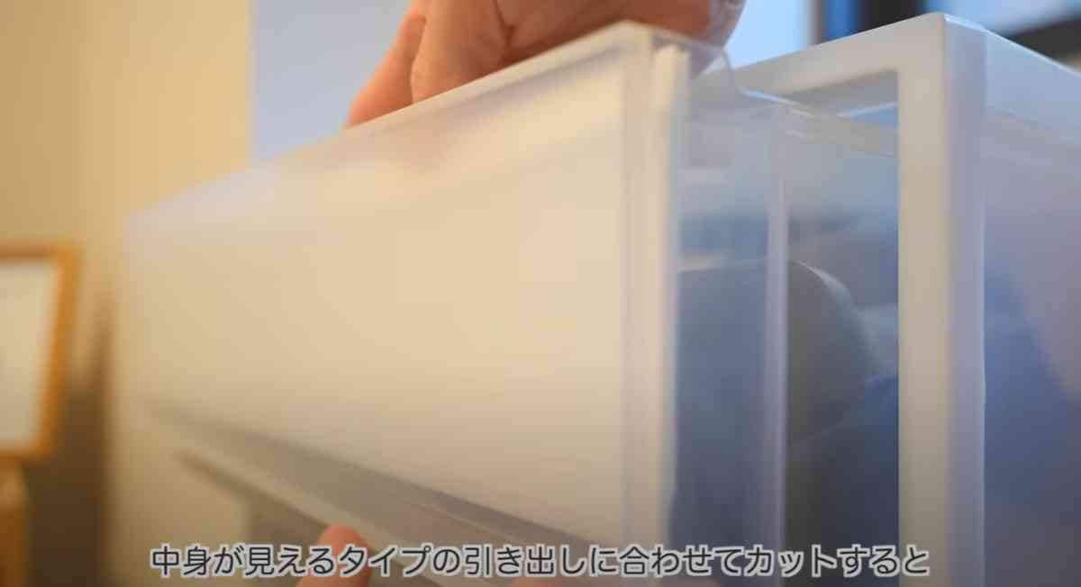 ダイソーの「組み立て紙管ラック棚板」を目隠しに活用